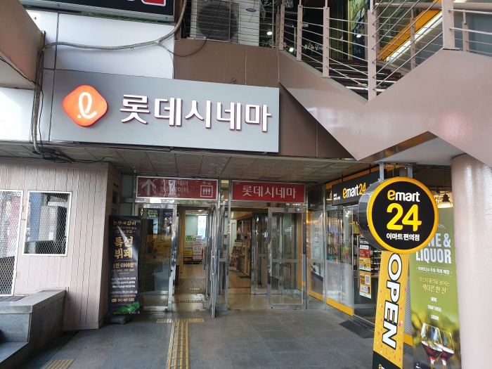 이미지