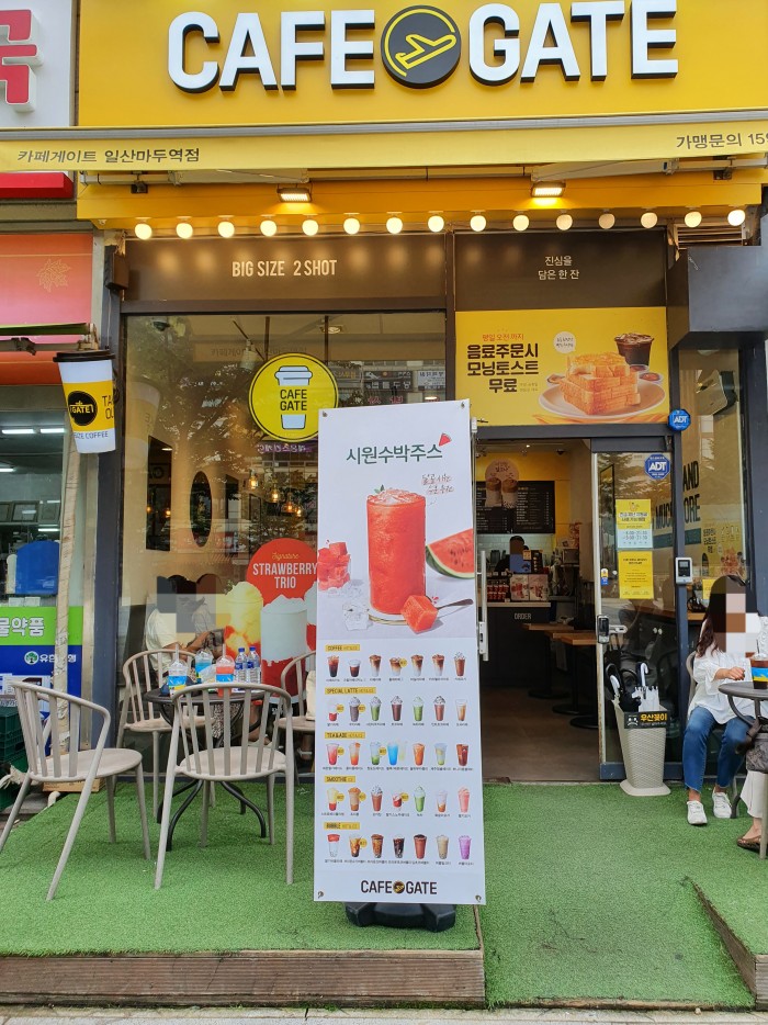 이미지