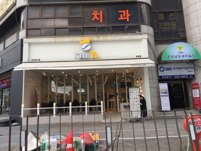 이미지