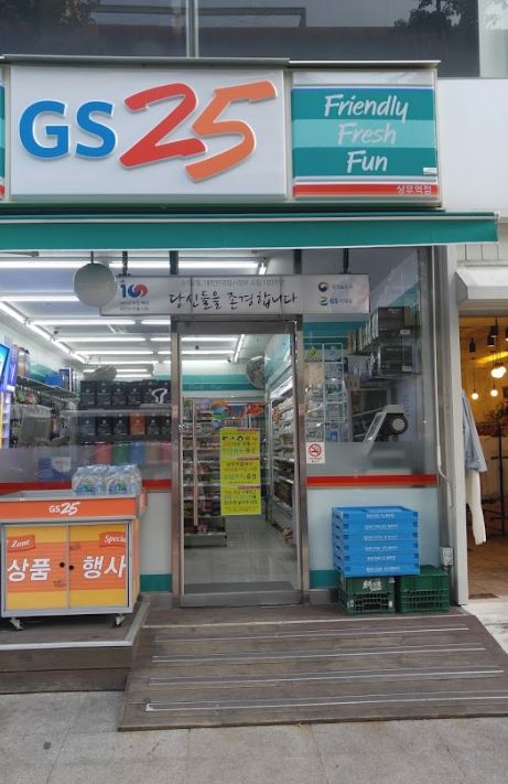 이미지