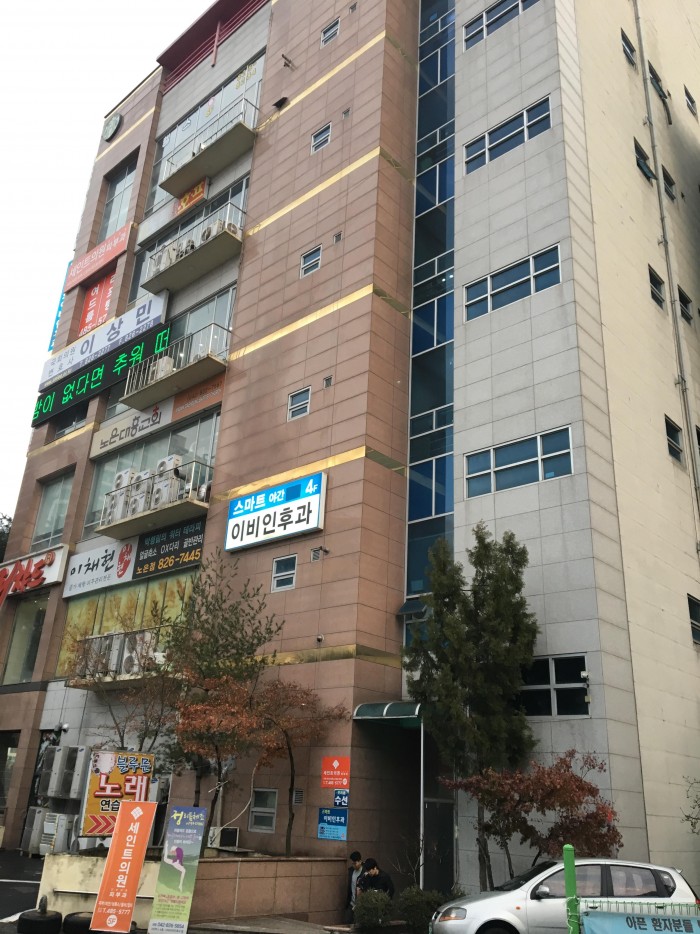 이미지