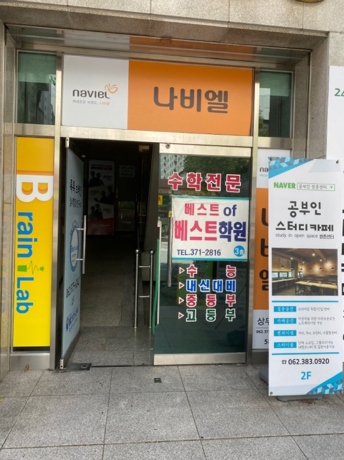 이미지