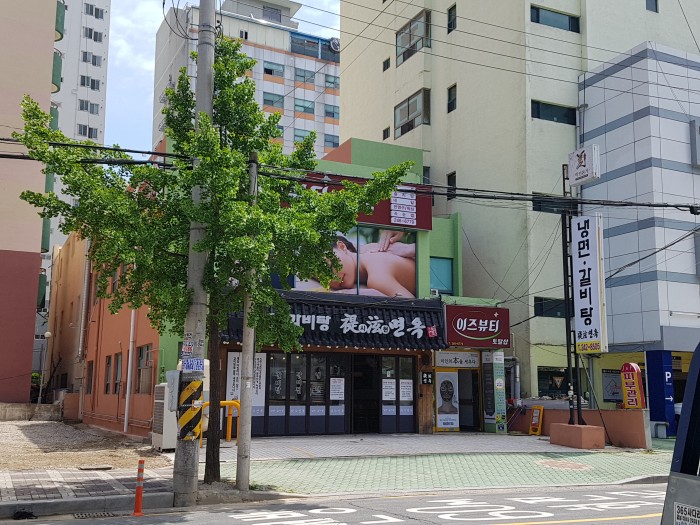 이미지