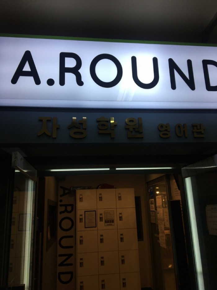 이미지