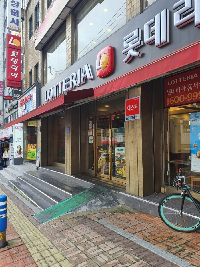 이미지