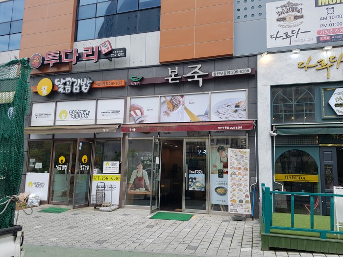 이미지