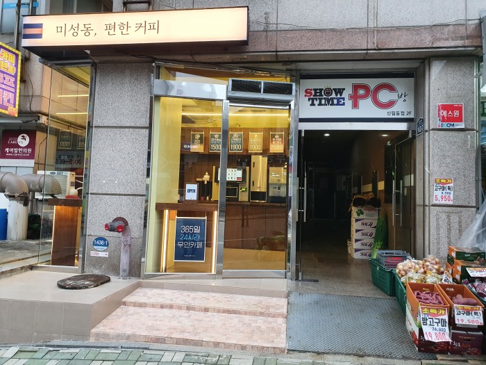 이미지