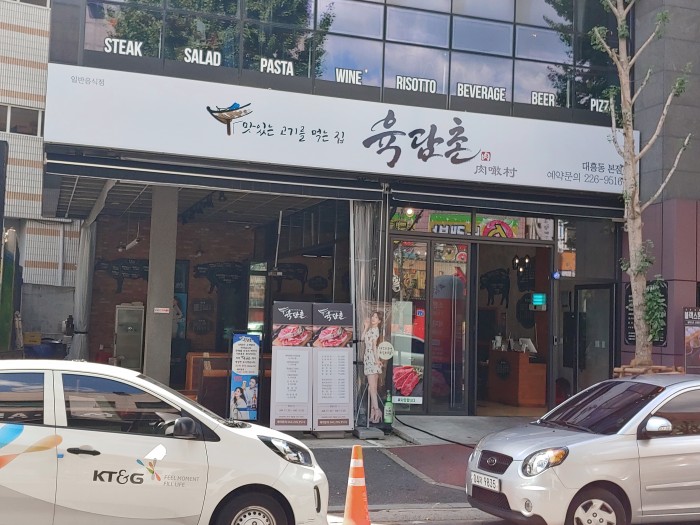 이미지