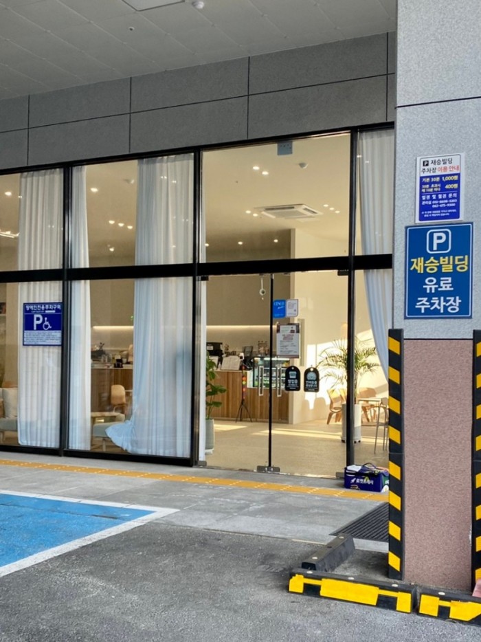 이미지