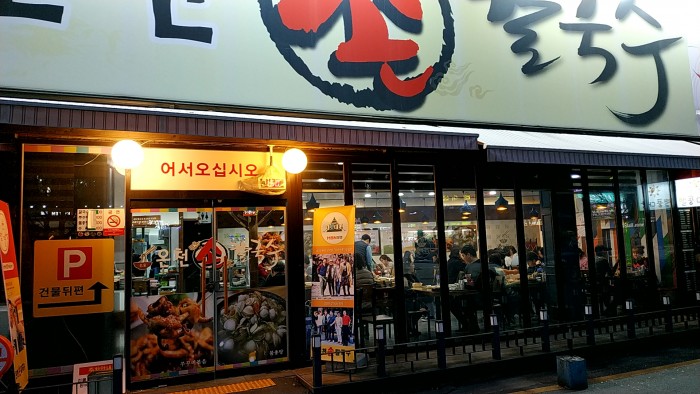 이미지