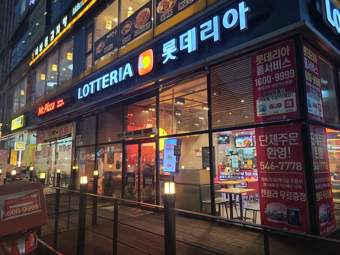 이미지