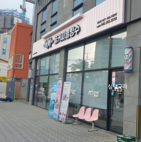 이미지