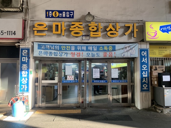 이미지