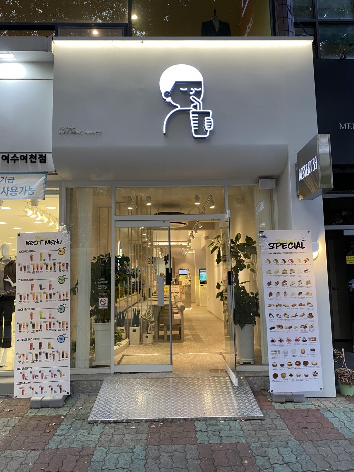 이미지