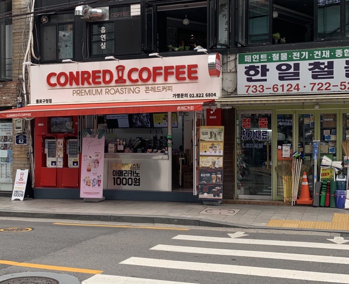 이미지
