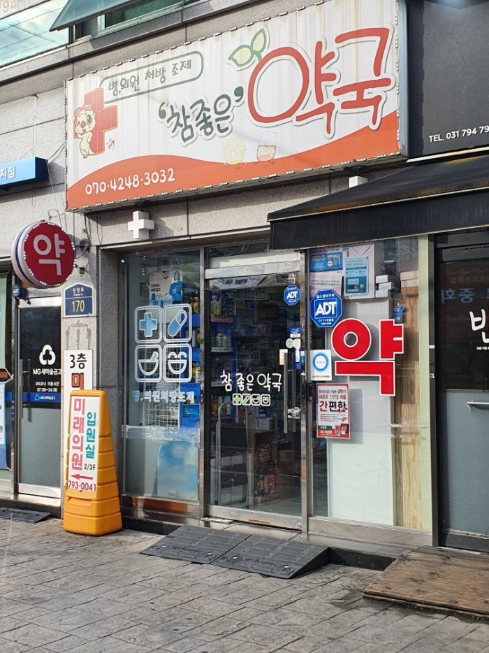 이미지