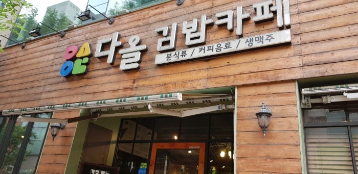이미지