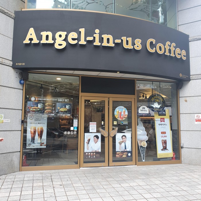 이미지