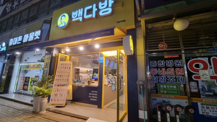 이미지
